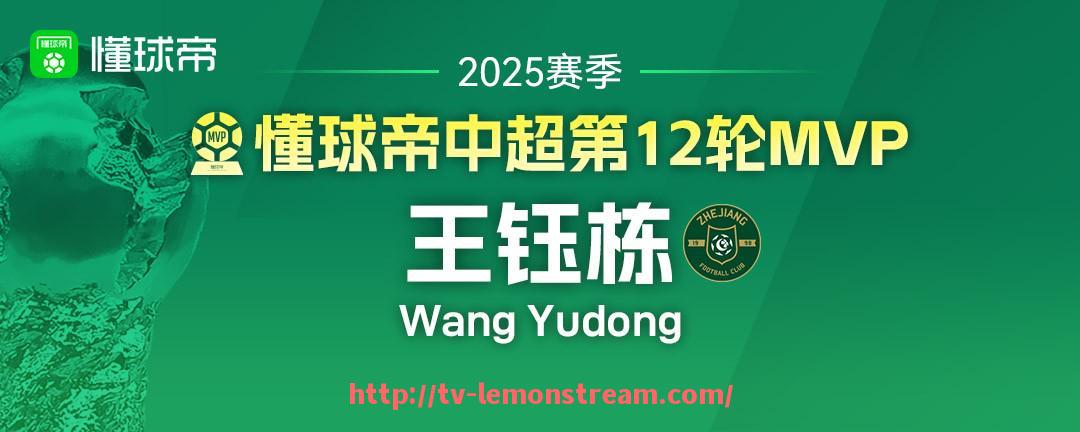 柠檬体育直播-2022年森林狼如何通过选秀补强内线板凳深度