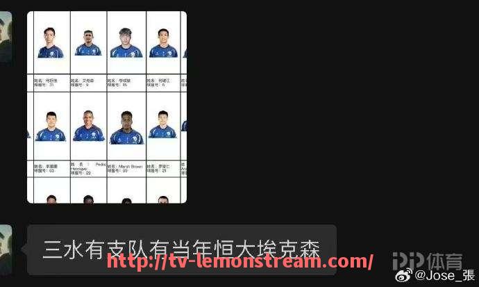 柠檬体育直播-2006年NBA总冠军：回顾2006年NBA总冠军的经典对决与历史背景