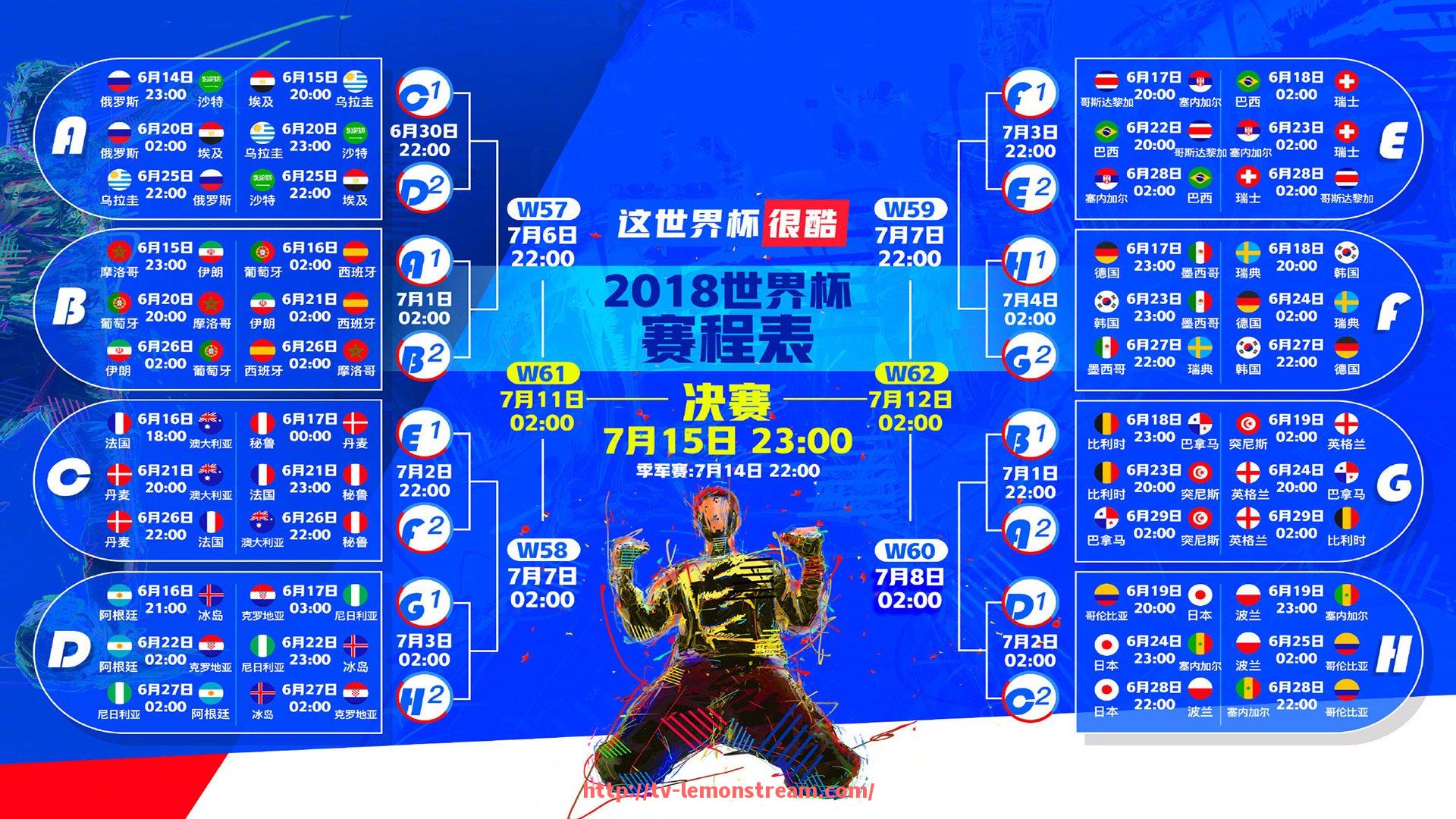 柠檬体育直播-中国资本收购的意甲球队现状及影响分析